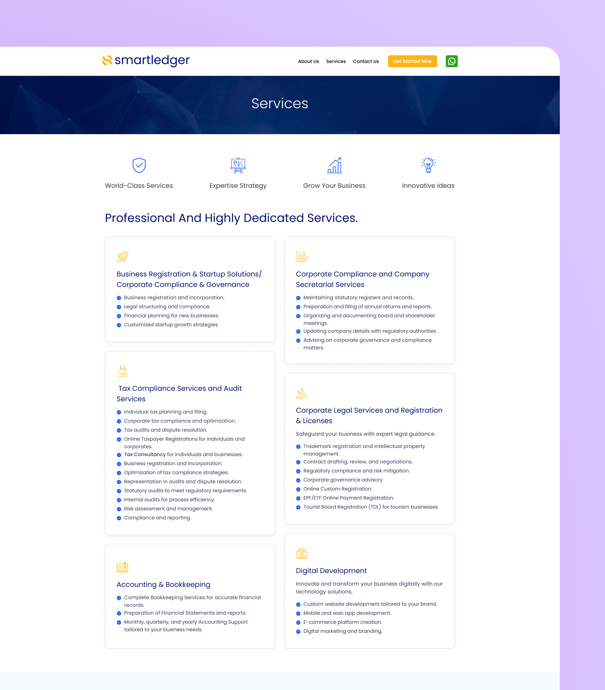 Trusted product visual system