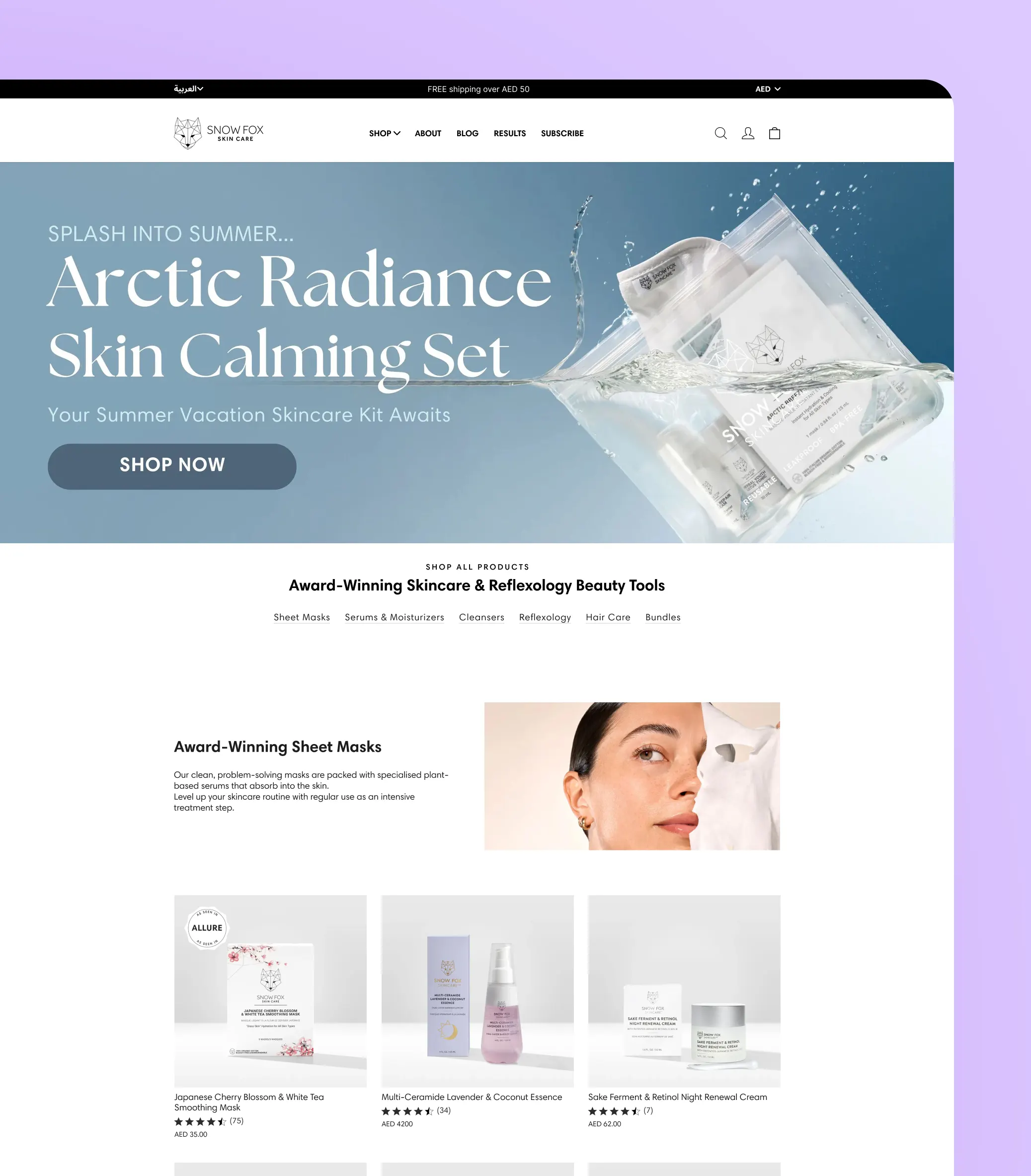 Clearer product discovery
