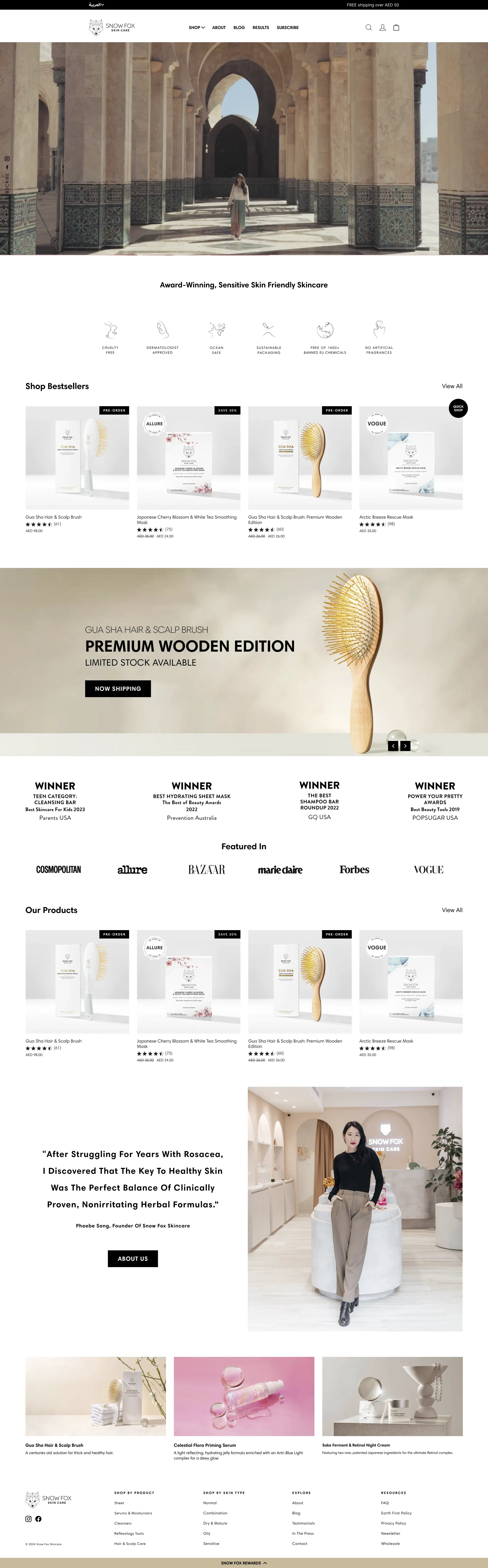 Snowfox Skincare desktop experience
