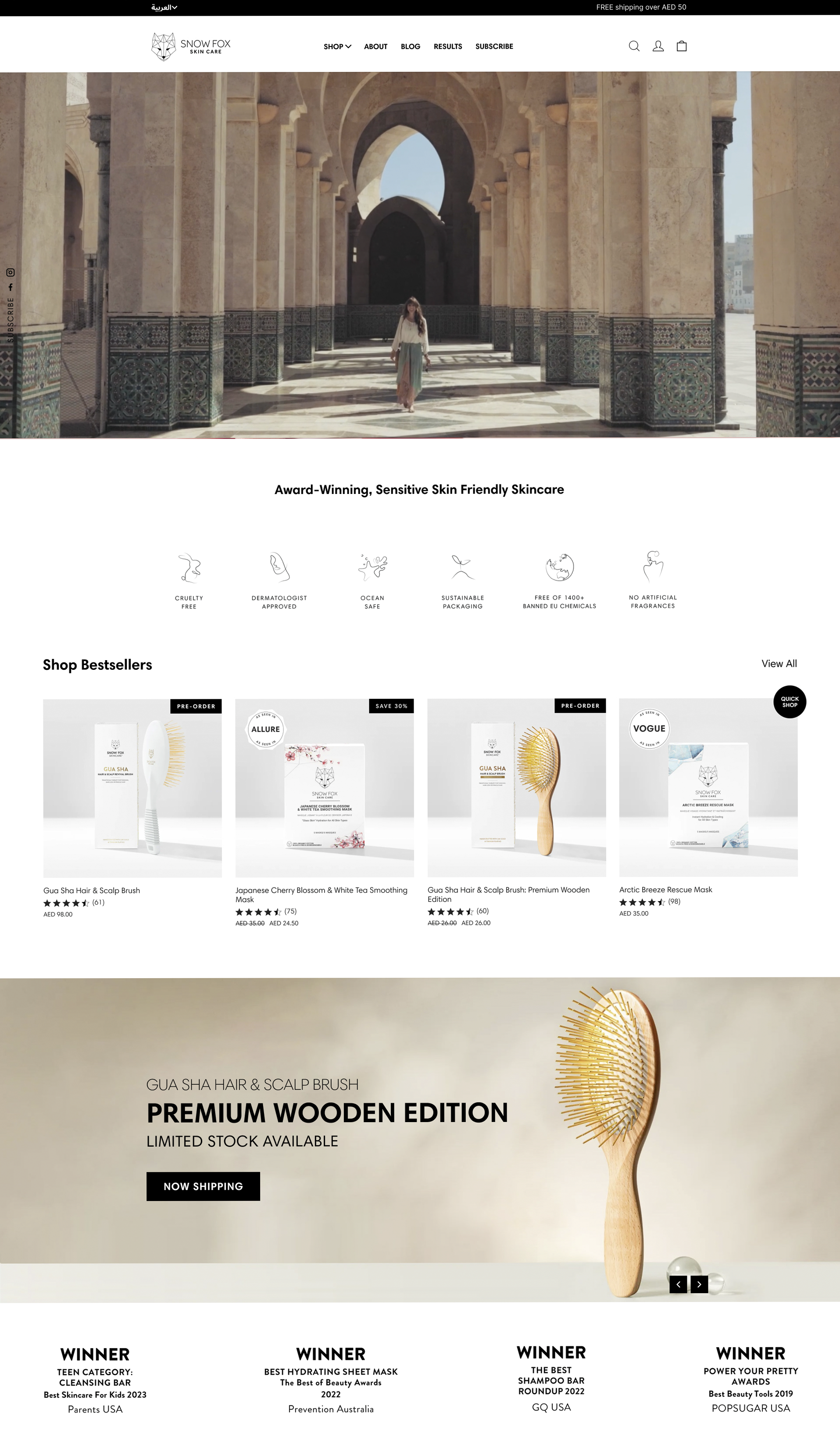 Snowfox Skincare