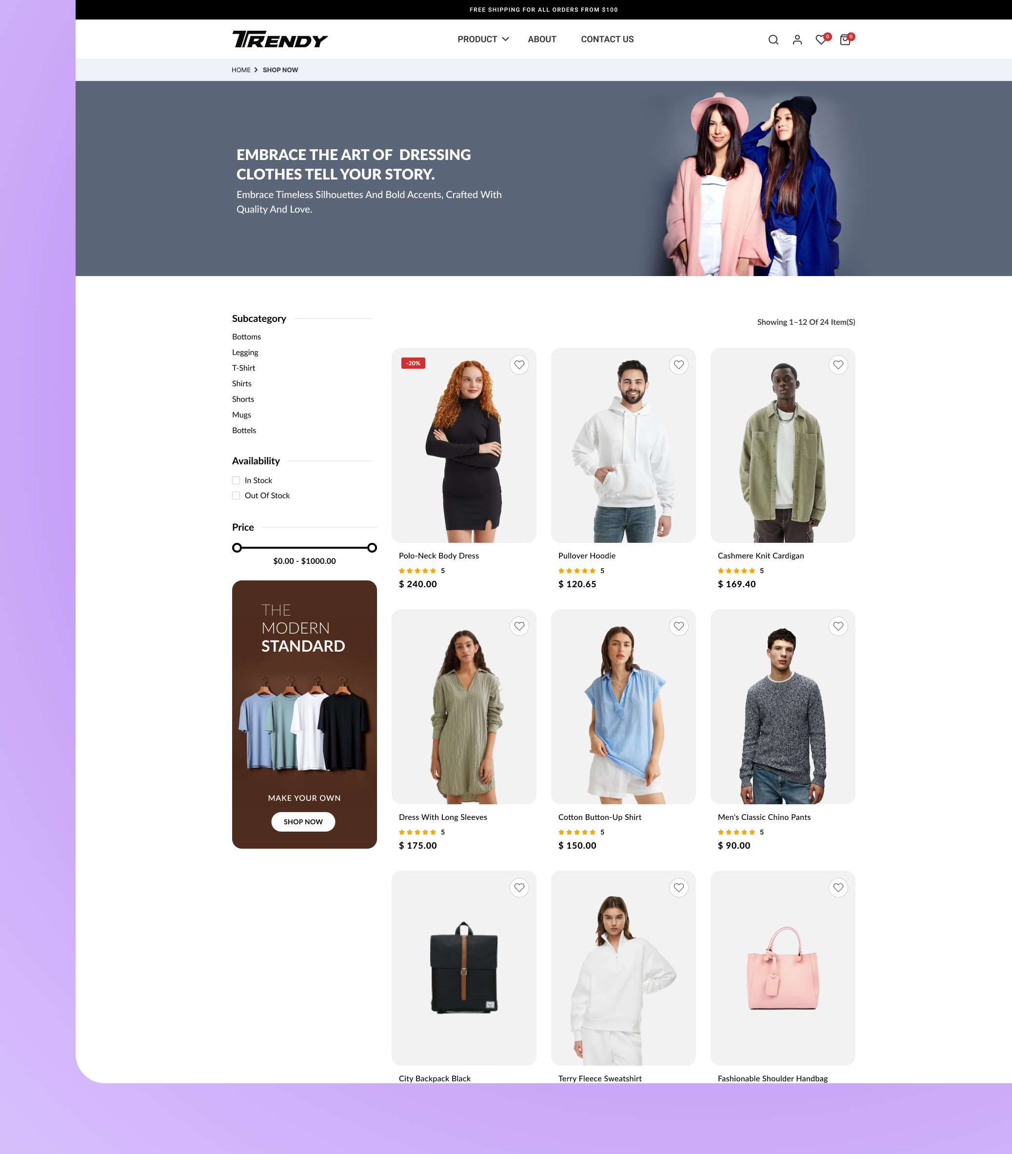 Faster product discovery